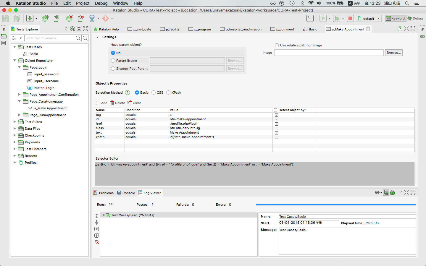 スクリーンショット 2018-05-04 13.23.30.png