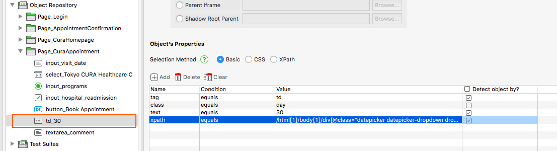 スクリーンショット 2018-05-04 14.56.30.png