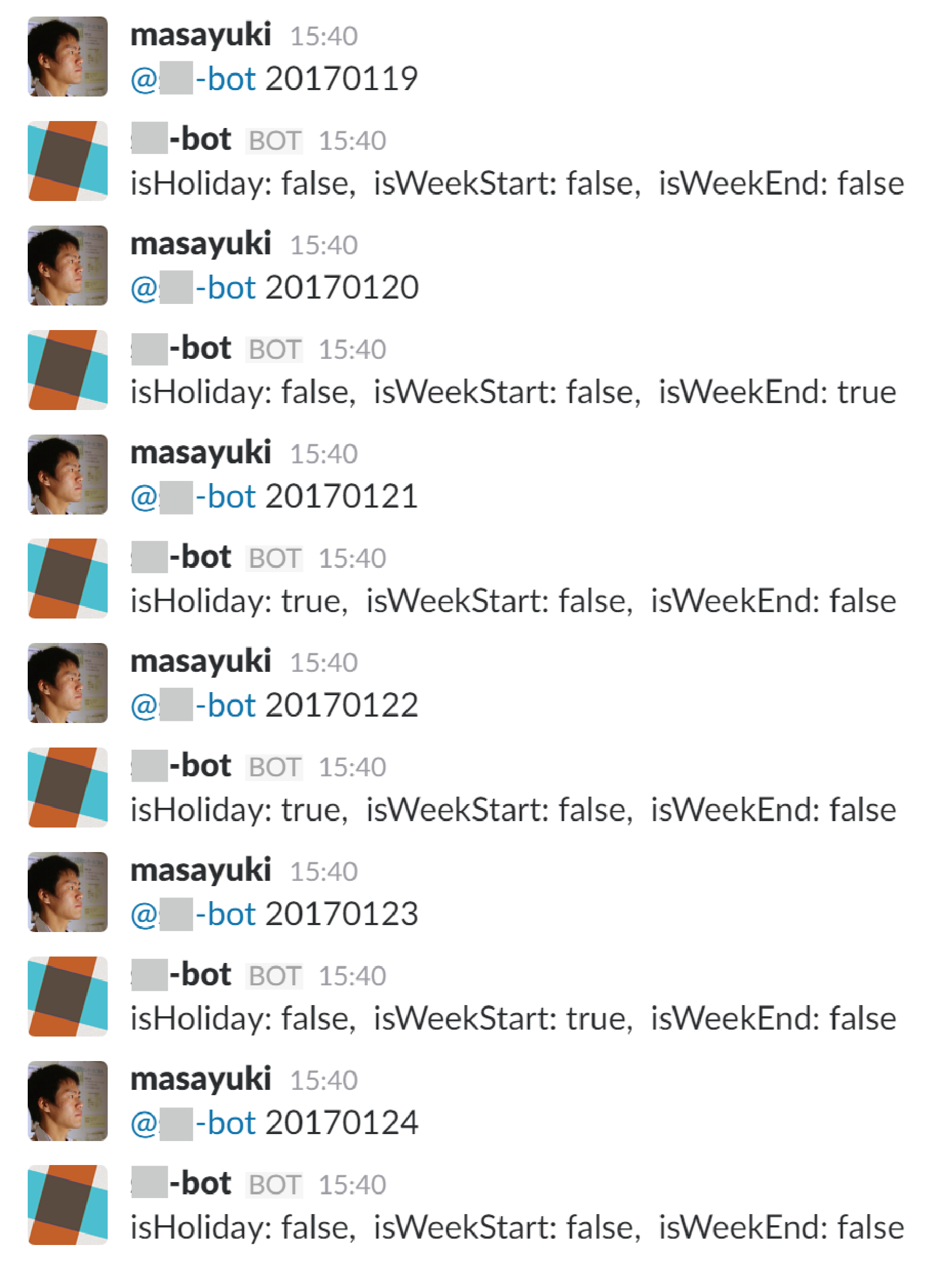 bot.png