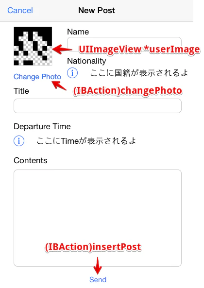 Main.storyboard — Edited 2015-01-28 13-58-47.png Main.storyboard — Edited 2015-01-28 13-58-47.png