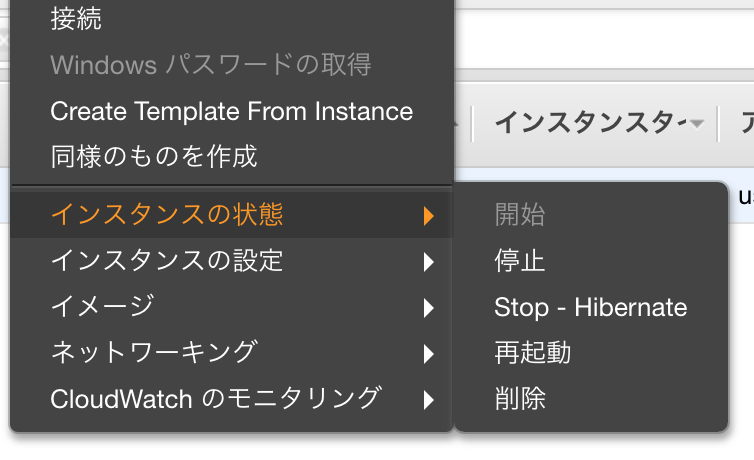 スクリーンショット 2018-12-08 21.59.54.png