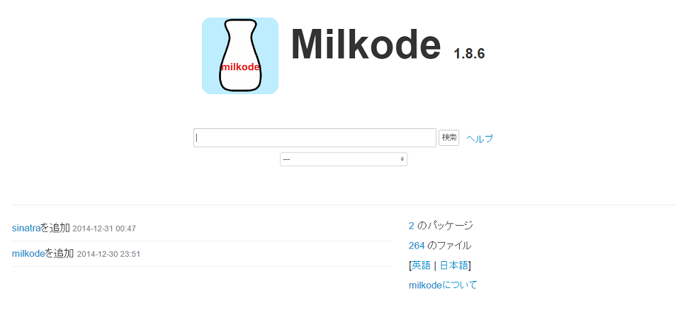 MilkodeIndex.png