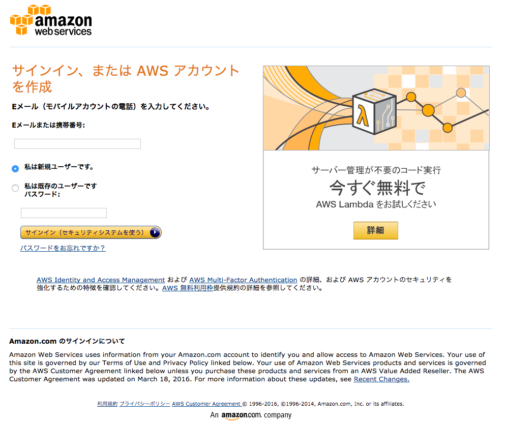 kobito.1459401068.756361.png kobito.1459401068.756361.png