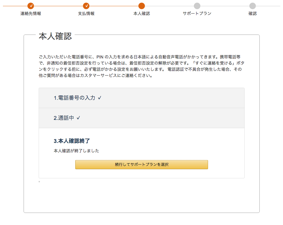 kobito.1459401517.624317.png kobito.1459401517.624317.png