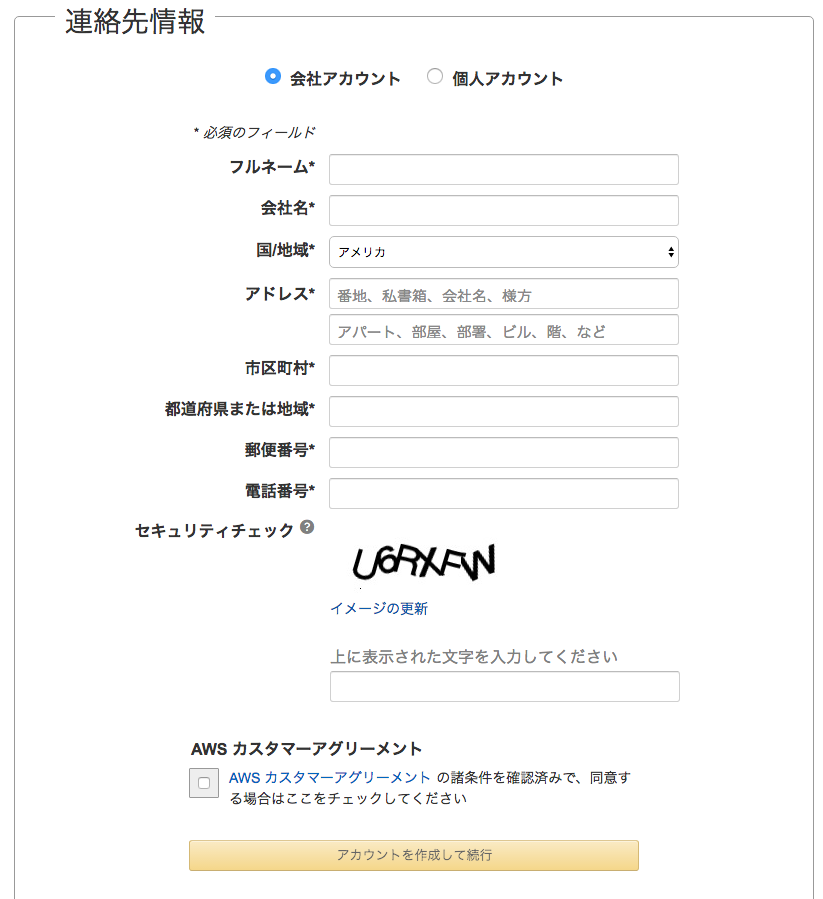 kobito.1459401262.103784.png kobito.1459401262.103784.png