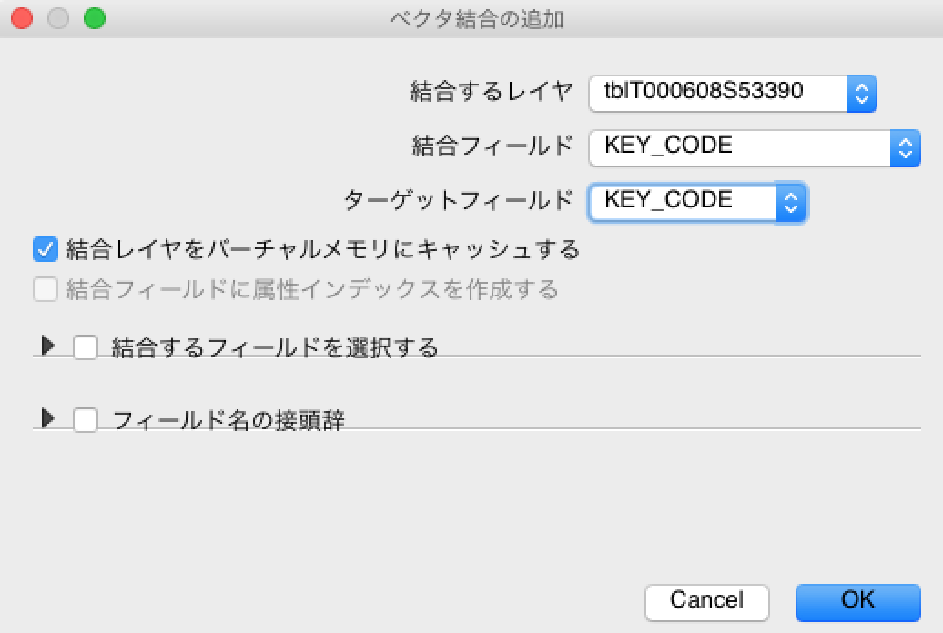 スクリーンショット 2015-12-06 18.49.15.png