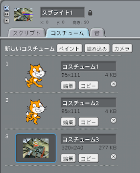 PreviewScreenSnapz010.png