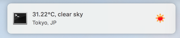 weather_watcher_notification.png