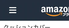 スクリーンショット 2016-11-25 15.33.38.png
