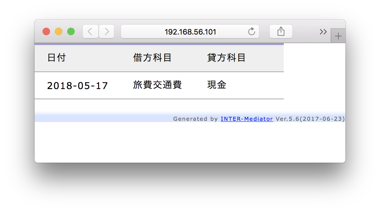 スクリーンショット 2018-05-17 11.59.16.png