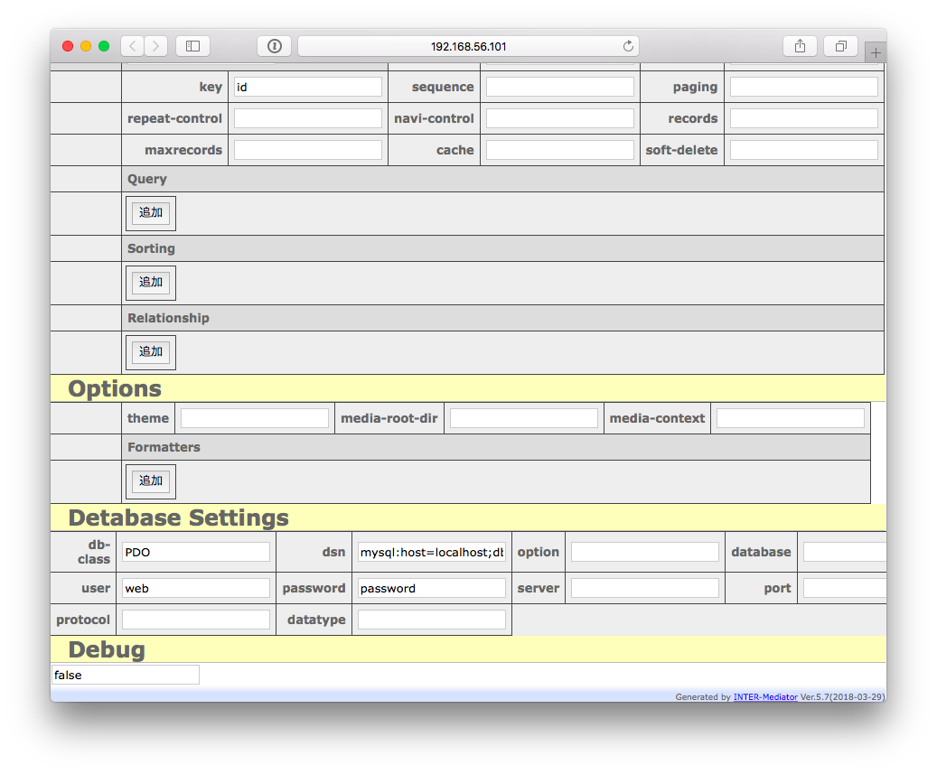 モブプログラミング手法でinter Mediatorを使ったwebアプリケーション開発のスクリプト Qiita モブプログラミング手法でinter Mediatorを使ったwebアプリケーション開発のスクリプト Qiita