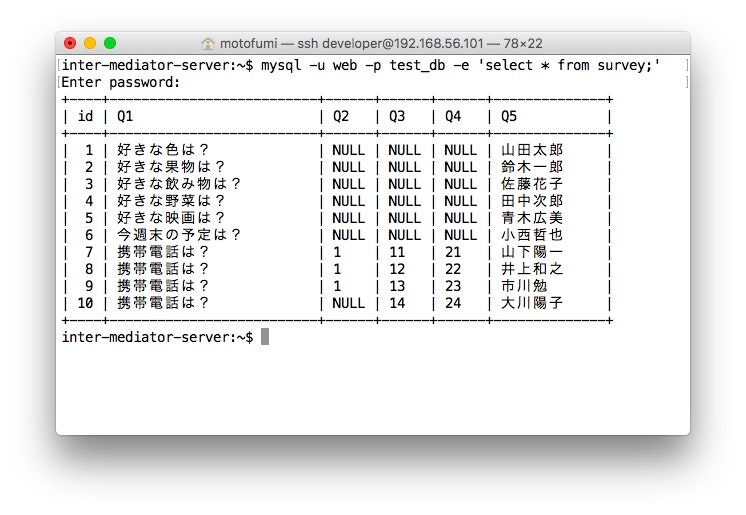 IM_102_1-3_1.jpg