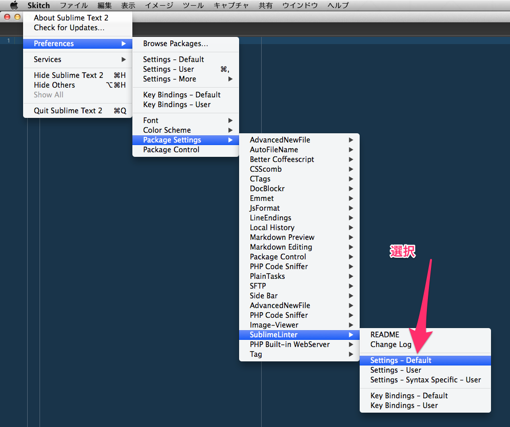 スクリーンショット_2013-12-18_13_18_10-4.png スクリーンショット_2013-12-18_13_18_10-4.png