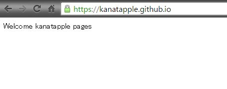 kanatapple.github.ioページ.png