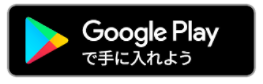 FireShot Capture 9 - 「Google アプリ」の検索結果 - Yahoo!検索_ - https___search.yahoo.co.jp_search.png