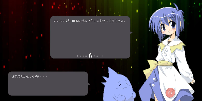 うにゅう_and_うにゅう_and_さくら_and_さくら.png