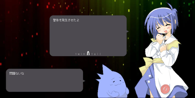 うにゅう_and_うにゅう_and_さくら_and_さくらwarning.png