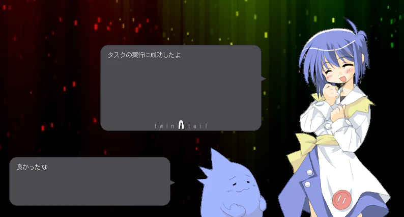 うにゅう_and_うにゅう_and_さくら_and_さくらsuccess.png