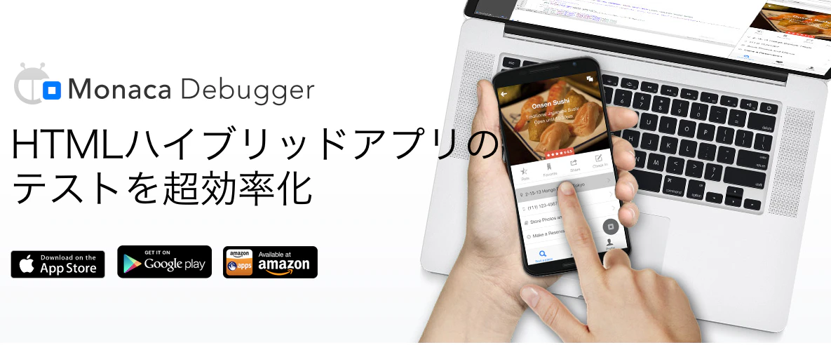 スクリーンショット 2015-09-21 22.16.25.png スクリーンショット 2015-09-21 22.16.25.png