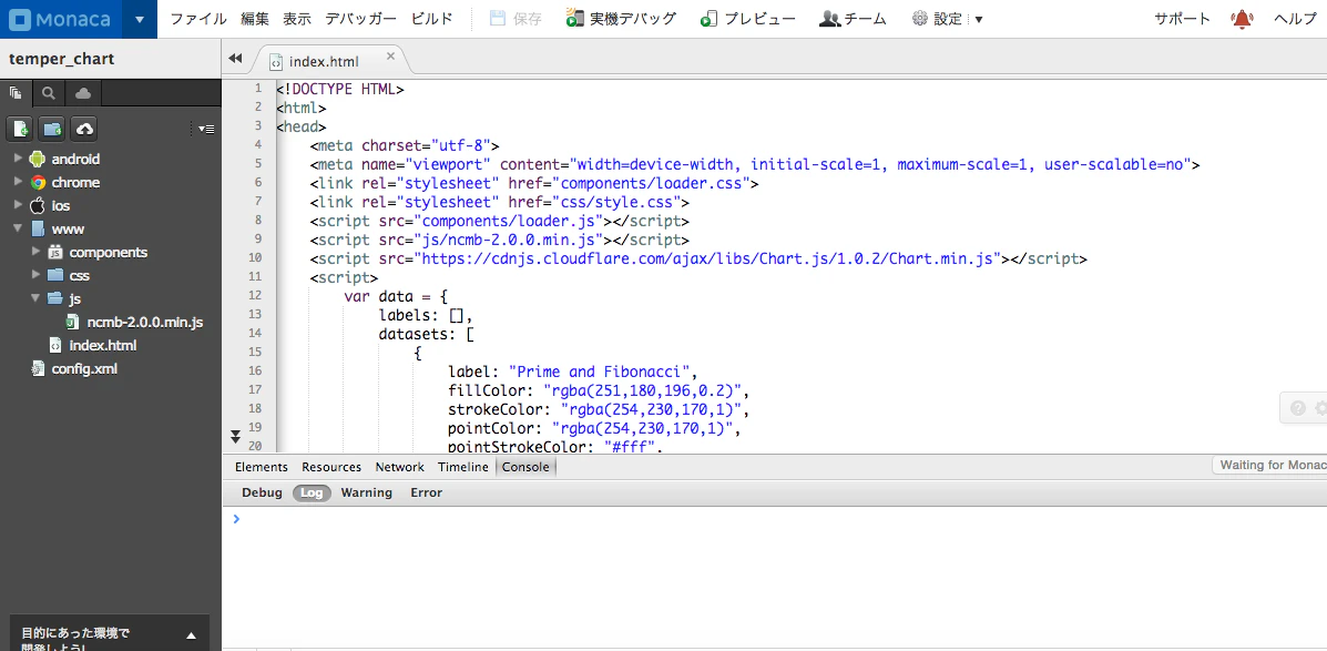 スクリーンショット 2015-09-21 21.54.43.png スクリーンショット 2015-09-21 21.54.43.png