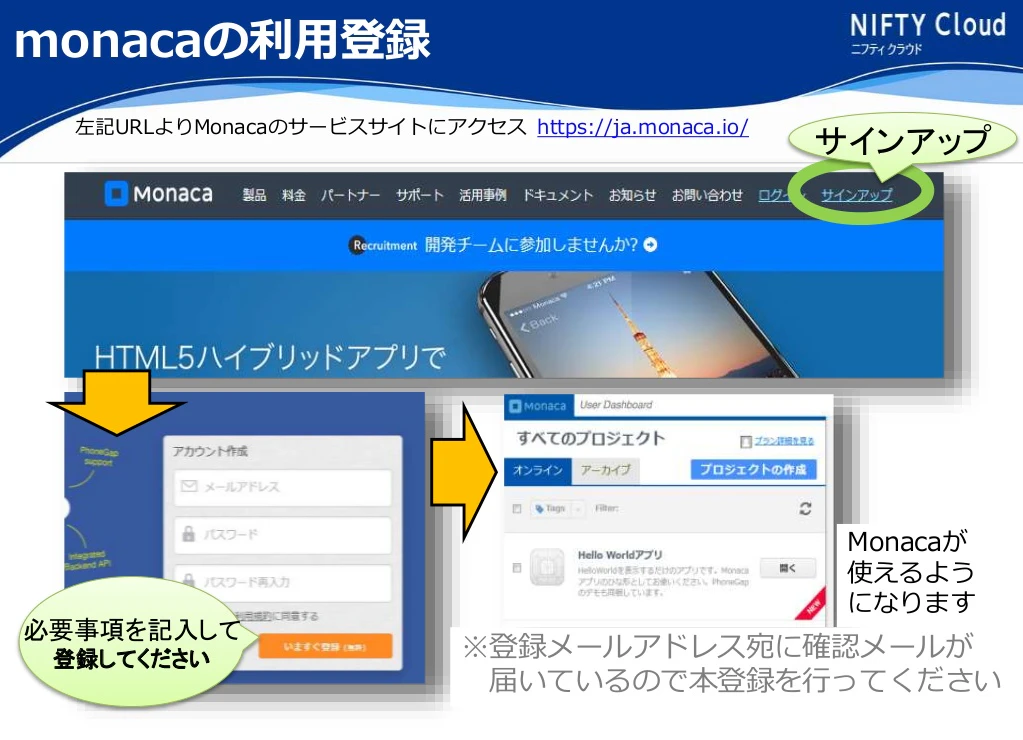 スクリーンショット 2015-09-21 21.36.13.png スクリーンショット 2015-09-21 21.36.13.png