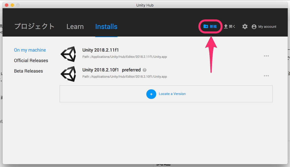 初心者向け Unityとlive2dで拡張しやすいvtuber配信システムを作る方法 Qiita 初心者向け Unityとlive2dで拡張しやすいvtuber配信システムを作る方法 Qiita