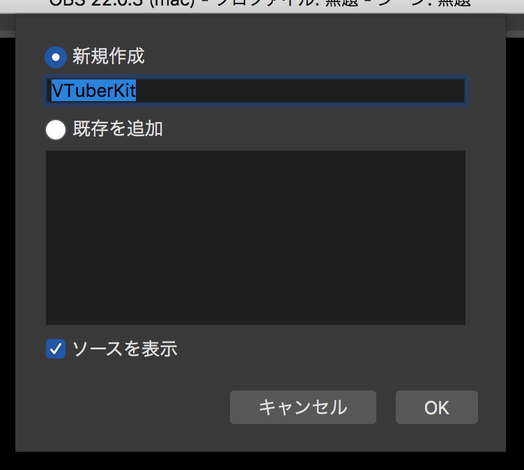 スクリーンショット 2018-11-30 21.18.30.png