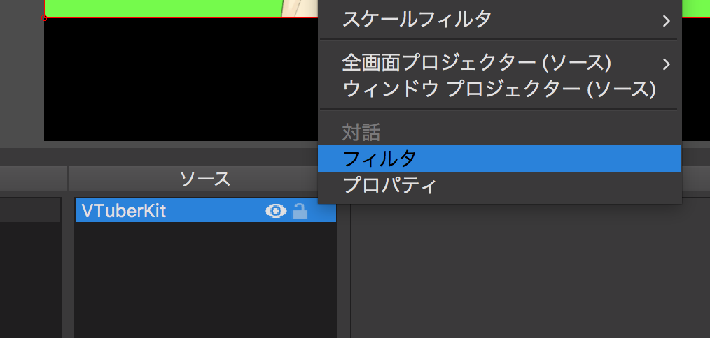 スクリーンショット 2018-11-30 21.57.28.png