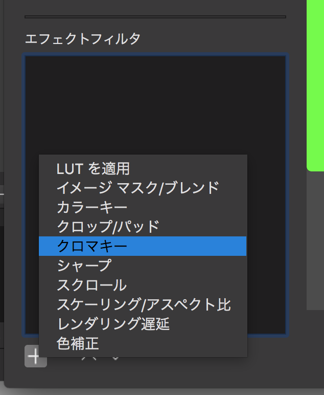 スクリーンショット 2018-11-30 21.57.58.png