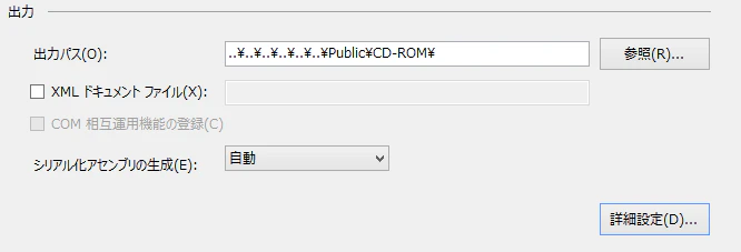 kobito.1418478827.129967.png kobito.1418478827.129967.png