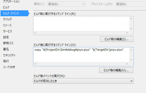 kobito.1418482659.268663.png kobito.1418482659.268663.png