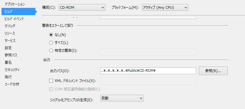 kobito.1418478631.123685.png kobito.1418478631.123685.png