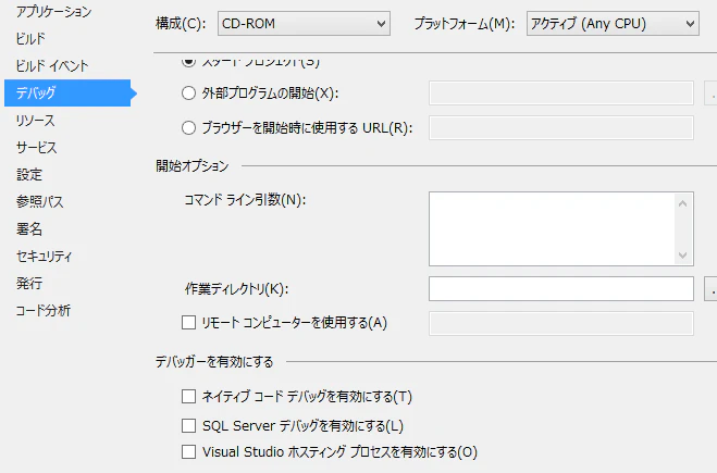 kobito.1418481799.265263.png kobito.1418481799.265263.png