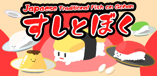 an-promotion-jp.png an-promotion-jp.png