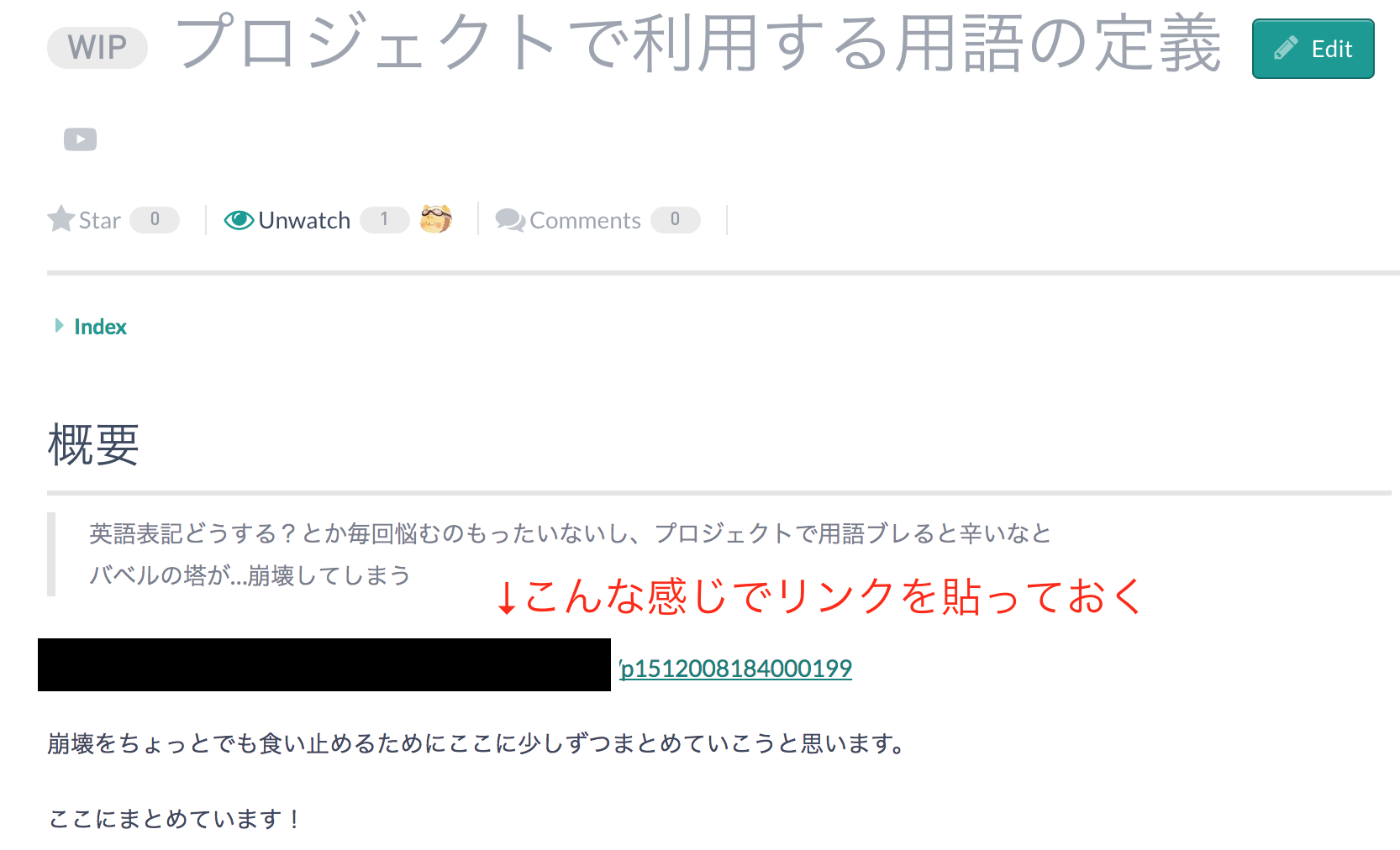 スクリーンショット 2017-12-02 22.35.00.png