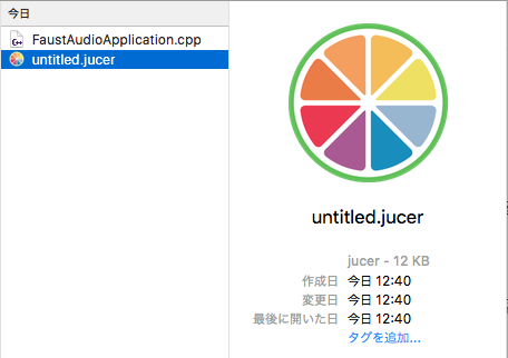 juce_dl3.png