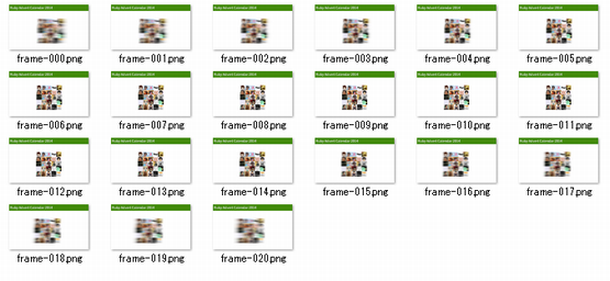 frame_files2.png