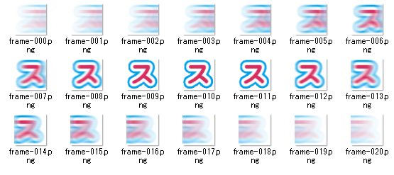 frame_files.png