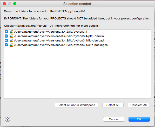 スクリーンショット 2014-12-16 19.52.44.png