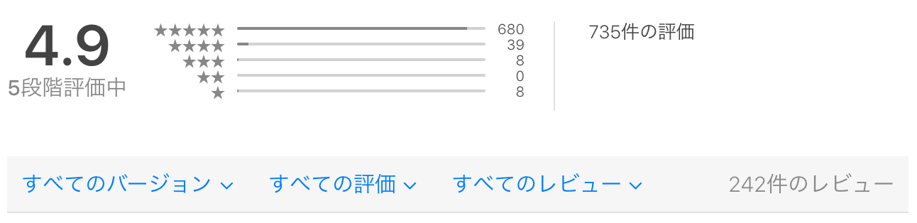 スクリーンショット 2017-11-20 3.04.15.png