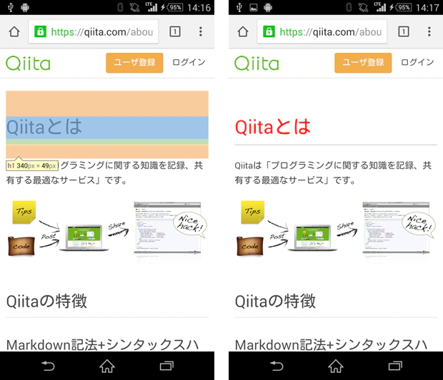screenshot.png