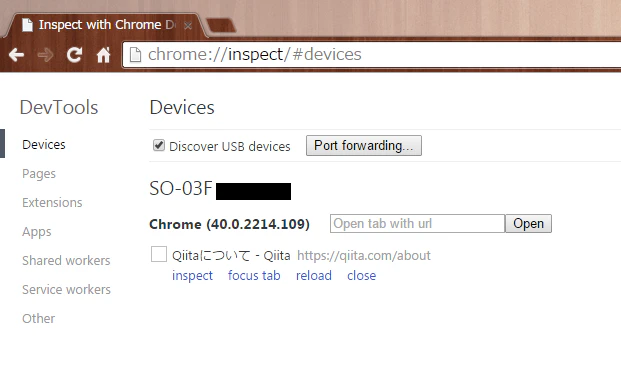ChromeInspect.png