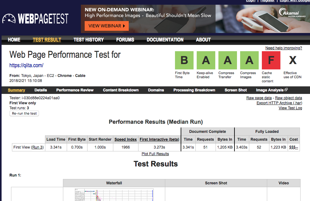 スクリーンショット 2018-02-21 15.11.00.png
