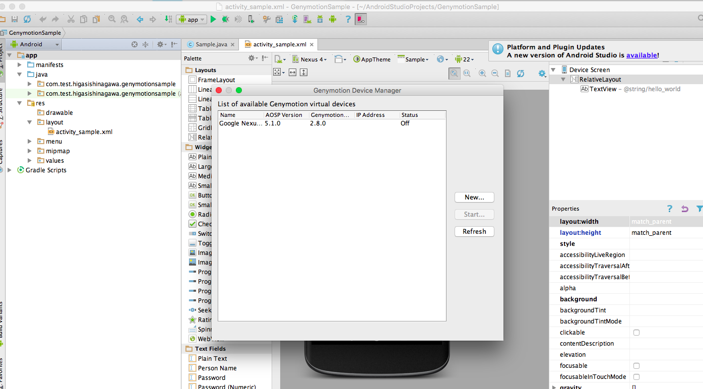 スクリーンショット 2016-10-08 15.25.14.png
