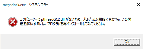 スクリーンショット 2015-12-29 19.48.13.png
