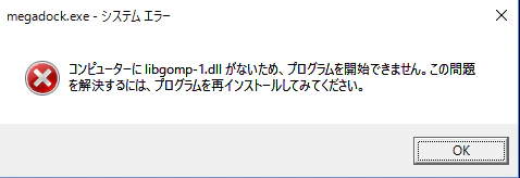 スクリーンショット 2015-12-29 19.19.33.png