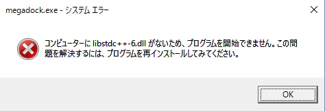 スクリーンショット 2015-12-29 19.14.40.png