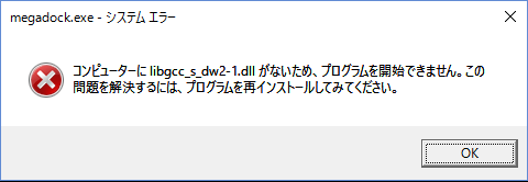 スクリーンショット 2015-12-29 19.15.48.png