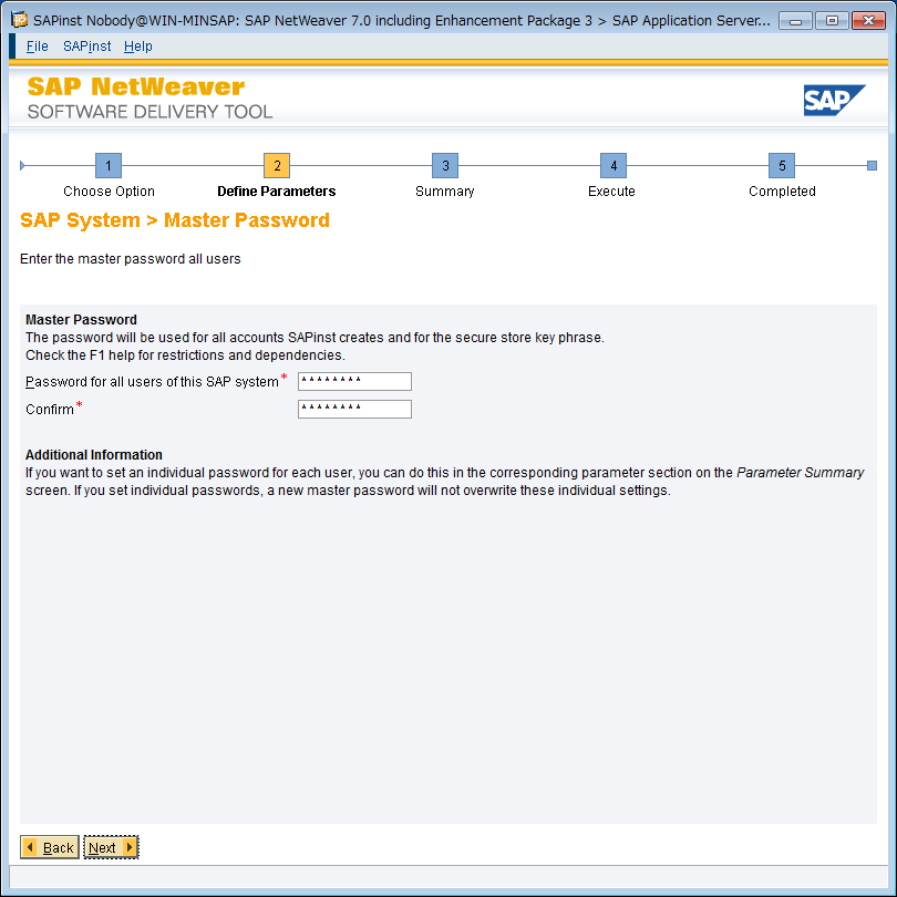 SAP System > Master Password