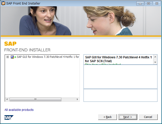 SAP Front End Installer (2)